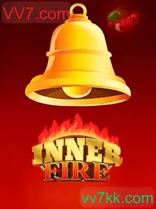 InnerFire